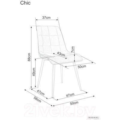 Стул Signal Chic