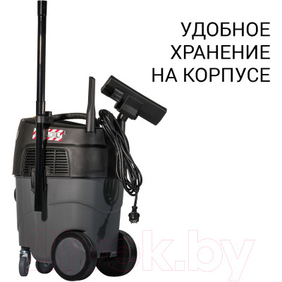 Профессиональный пылесос Bort BAX-1530M-Smart Clean