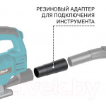 Профессиональный пылесос Bort BAX-1530M-Smart Clean