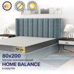 Матрас Luna Home Balance 80x200