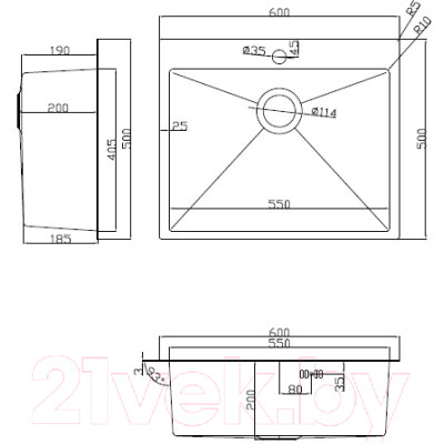 Мойка кухонная Arfeka Eco AR 60x50 + CL AR + DS AR