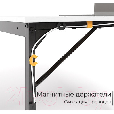 Письменный стол Incube D004.120.RST