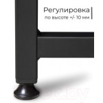 Письменный стол Incube D002.140.RST