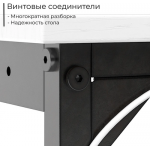 Письменный стол Incube D002.160.RST