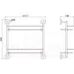 Полка для ванной Allen Brau Priority 6.31015-MG / 323767