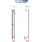 Полотенцесушитель электрический Ростела Мини 2 50x1000/2