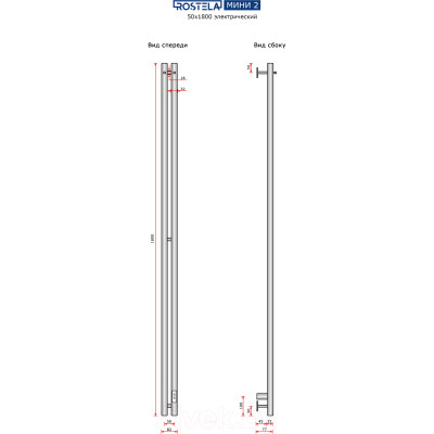 Полотенцесушитель электрический Ростела Мини 2 50x1800/2