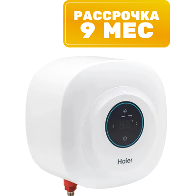 Накопительный водонагреватель Haier ES10V-EQ1 / GA0SZQU0LRU