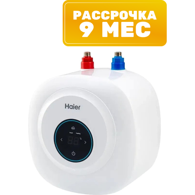 Накопительный водонагреватель Haier ES10V-EQ2 / GA0SZXU0LRU