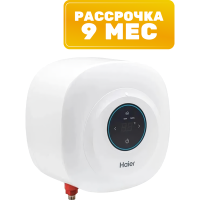 Накопительный водонагреватель Haier ES15V-EQ1 / GA0SZMU0LRU