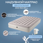 Надувной матрас Intex 64179