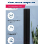 Полка для ванной Aquanet Магнум H / 326457