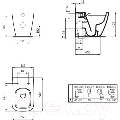 Унитаз приставной Ideal Standard I.life B T461601