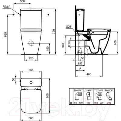 Унитаз напольный Ideal Standard I.Life S T500001 + T473501 + T532901