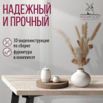 Обеденный стол Millwood Шанхай 90x90x75