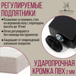 Обеденный стол Millwood Шанхай 90x90x75