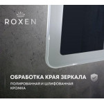 Зеркало Roxen Gotem 510165-50