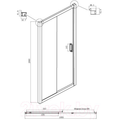 Душевой уголок Ambassador Forsa 110x110x200 / 17021217AB-110AB