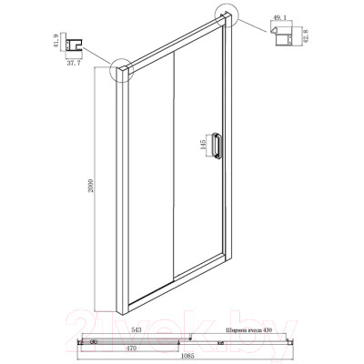 Душевой уголок Ambassador Forsa 110x110x200 / 17022217ABB-110ABB