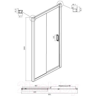 Душевой уголок Ambassador Forsa 100x80x200 / 17021116AX-80AX