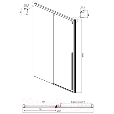 Душевая дверь Ambassador Forsa 130x200 / 17021219AB