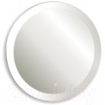 Зеркало Silver Mirrors Перла S D100 / LED-00002885