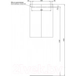 Шкаф для ванной Aquanet Вега 60 / 329128