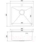 Мойка кухонная Mixline Pro 552931