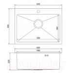 Мойка кухонная Mixline Pro 552932