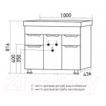 Тумба под умывальник Mixline Этьен-100 553776