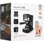 Кофеварка эспрессо Galaxy Line GL 0757