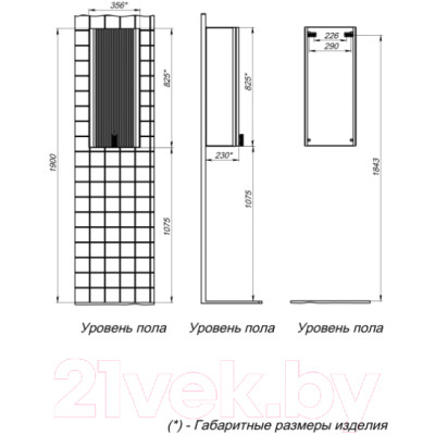 Шкаф-полупенал для ванной Briz Бьянко 35 L / 106 10-08035-00 01 БЕЛ