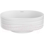 Умывальник Kerama Marazzi Sabbia 50 / SA.wb.50\WHT