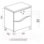 Тумба под умывальник Mixline Лайф 60 553030
