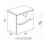Тумба под умывальник Mixline Лайф 60 553031