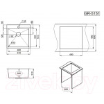 Мойка кухонная GRANULA GR-5151