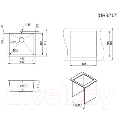 Мойка кухонная GRANULA GR-5151