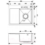 Мойка кухонная РМС MRK-5851BL-R