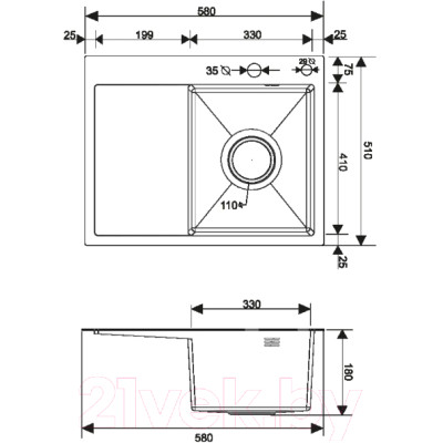 Мойка кухонная РМС MRK-5851BL-R