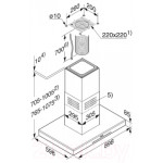 Вытяжка Т-образная Miele DA 6698 D EDST/CLST