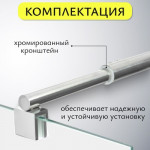 Душевая стенка Saniteco Walk-In SN-W6TC80