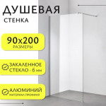 Душевая стенка Saniteco Walk-In SN-W6TC90