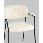 Стул Stool Group Кэрол / FDC9005 DC2635-1A white