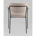 Стул Stool Group Кэрол / FDC9005 DC2635-4A grey