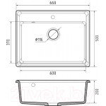 Мойка кухонная GranFest GF-LV-660