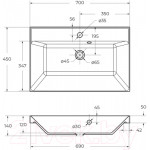 Умывальник BelBagno BB700/450-LV-ART-AST-NERO