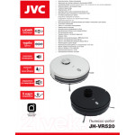 Робот-пылесос JVC JH-VR520