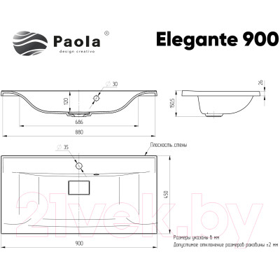 Умывальник Paola Elegante 900