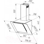 Вытяжка наклонная Zigmund & Shtain K 150.6 B