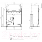 Тумба под умывальник Volna Adel 70.2D Балтика